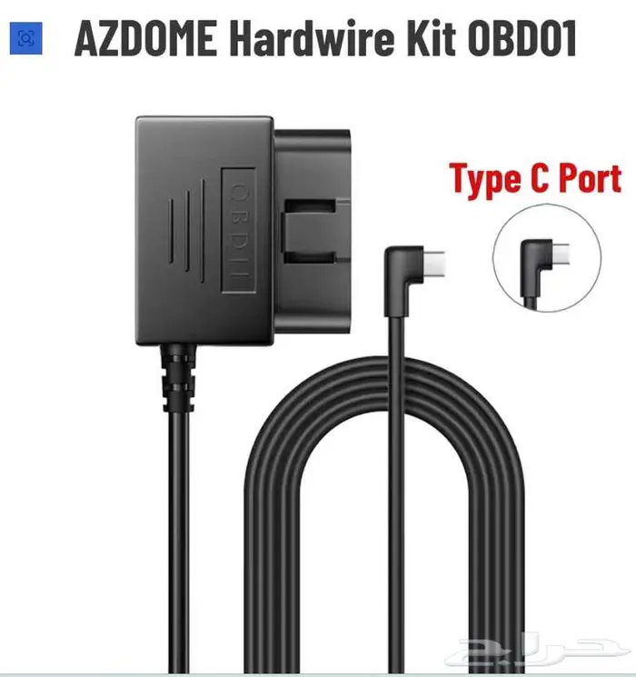 داش كام AZDOME M300S اقل سعر 300 ريال 7