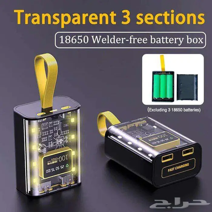 صندوق 3 بطاريات 18650 شاحن متنقل واضاءة 0