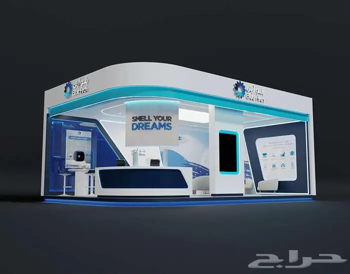 تصميم و تنفيذ بوثات المعارض 7