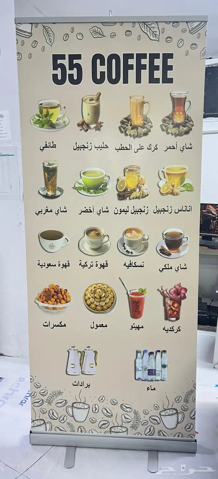 بنرات إعلانات مميزة للبيع - جودة عالية وبأسعار منافسة 1