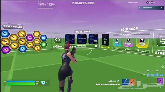 مابات فورت نايت اسويلك ماب مقابل مادي 0