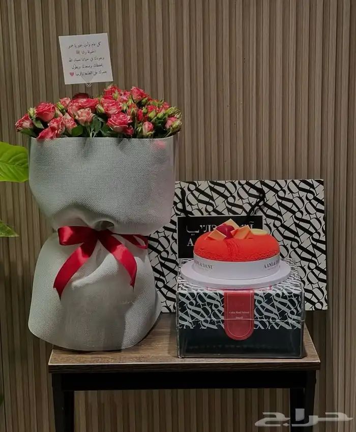 هدايا ورد خميس مشيط ابها احد رفيدة توصيل ورد هدايا الجنوب 2