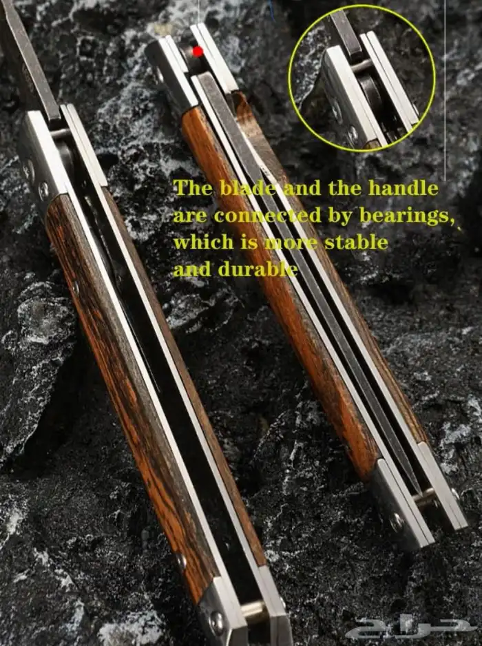 سكين فولاذ 4