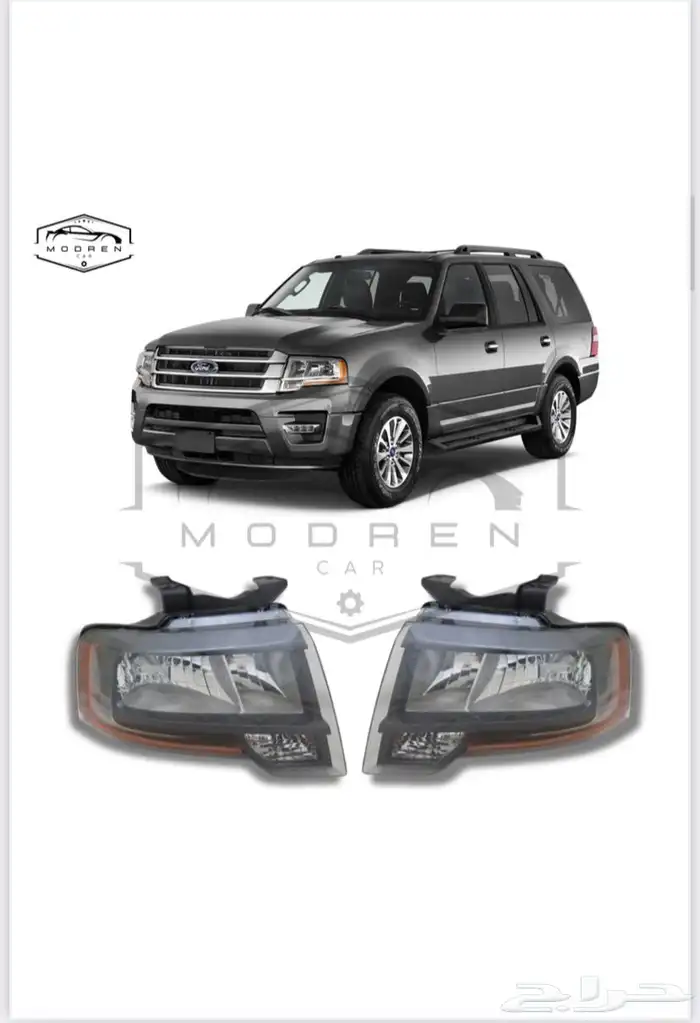 شمعة اكسبدشن مكحل 2015-2016-2017-2018 0