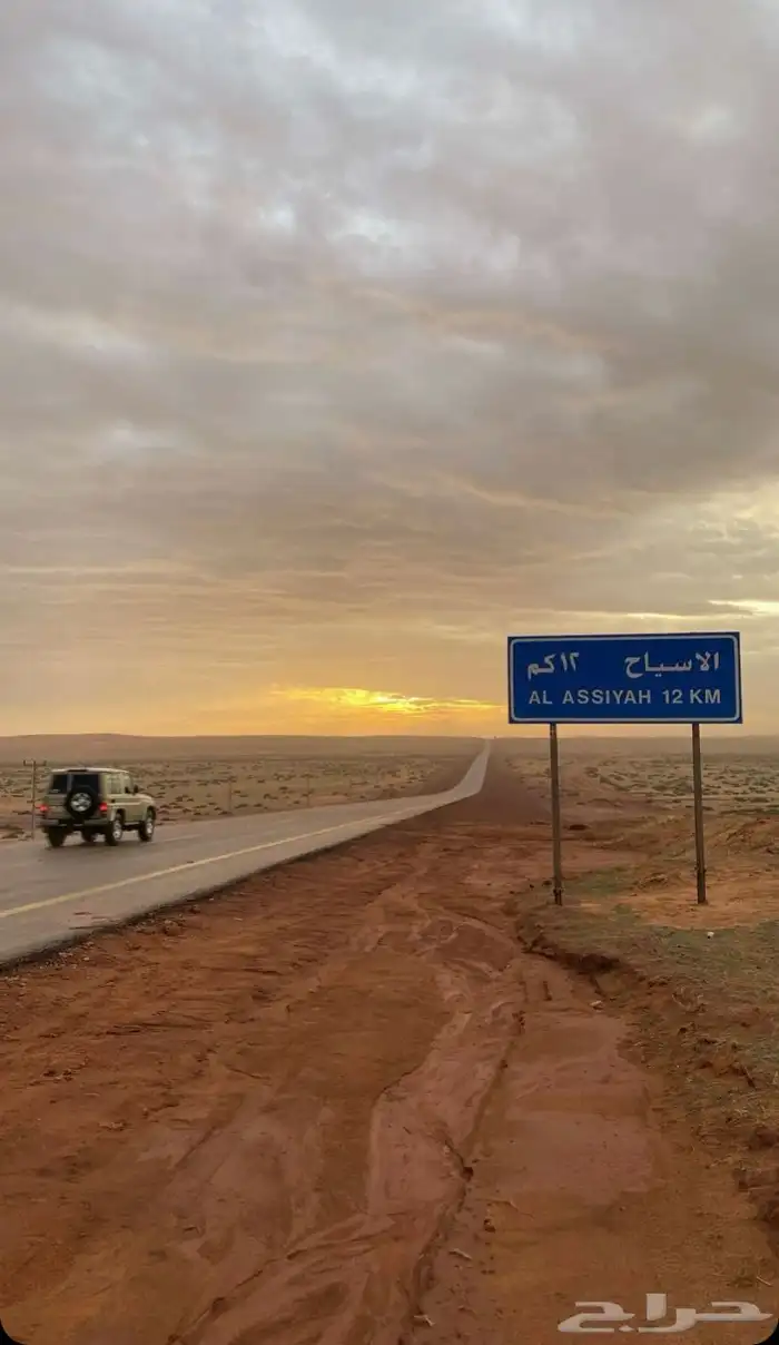 مزرعة و مخيم للإيجار اليومي و الاسبوعي 5