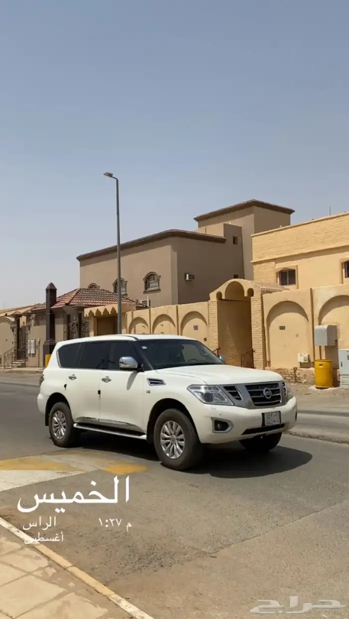 باترول 2016se2 4