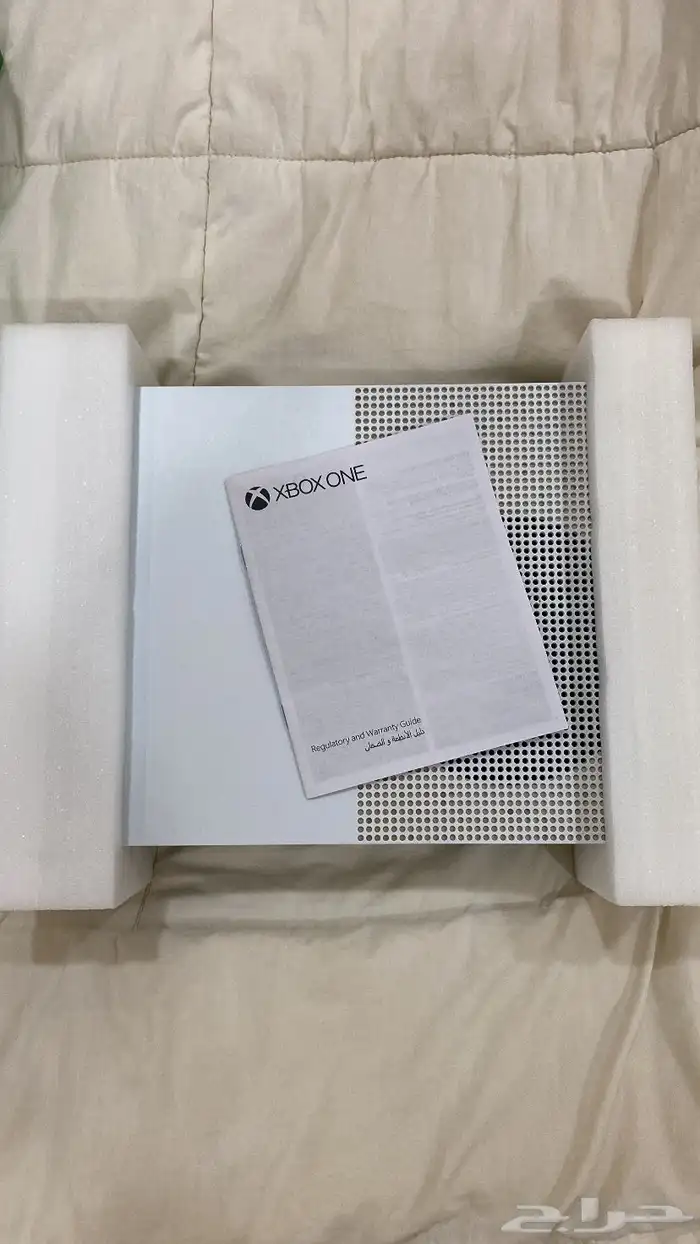xbox one s 3