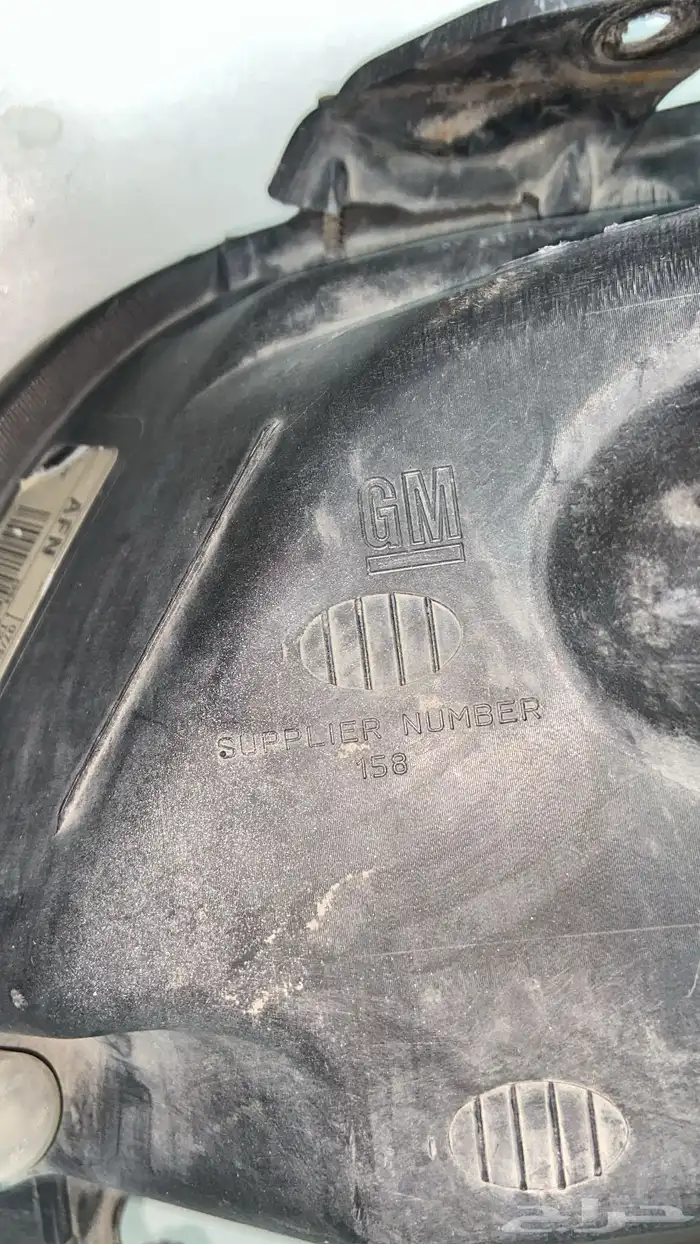 انوار كابرس مكحلة GM للبيع 6