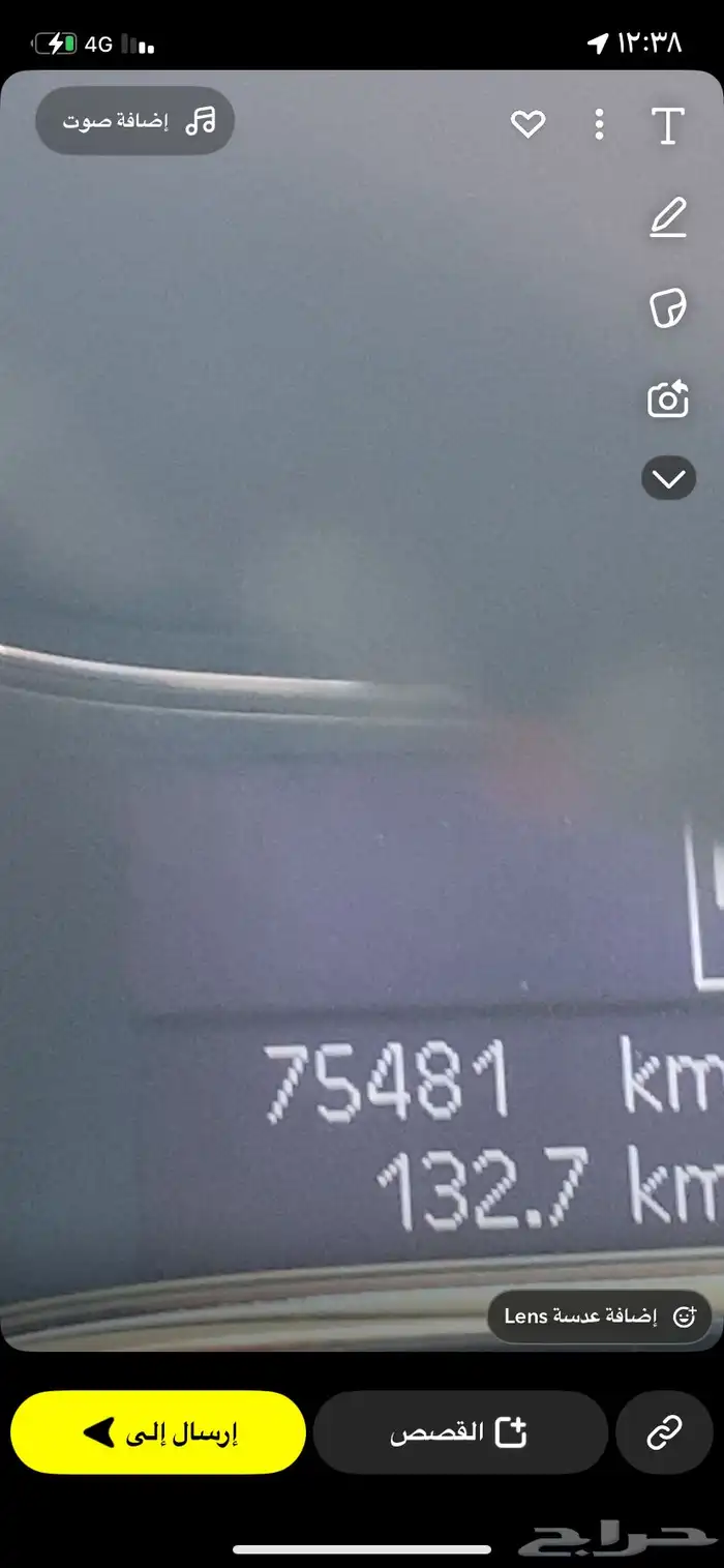 رينو فل كامل فلونس2015 اخت الجديده ممشى قليل 45