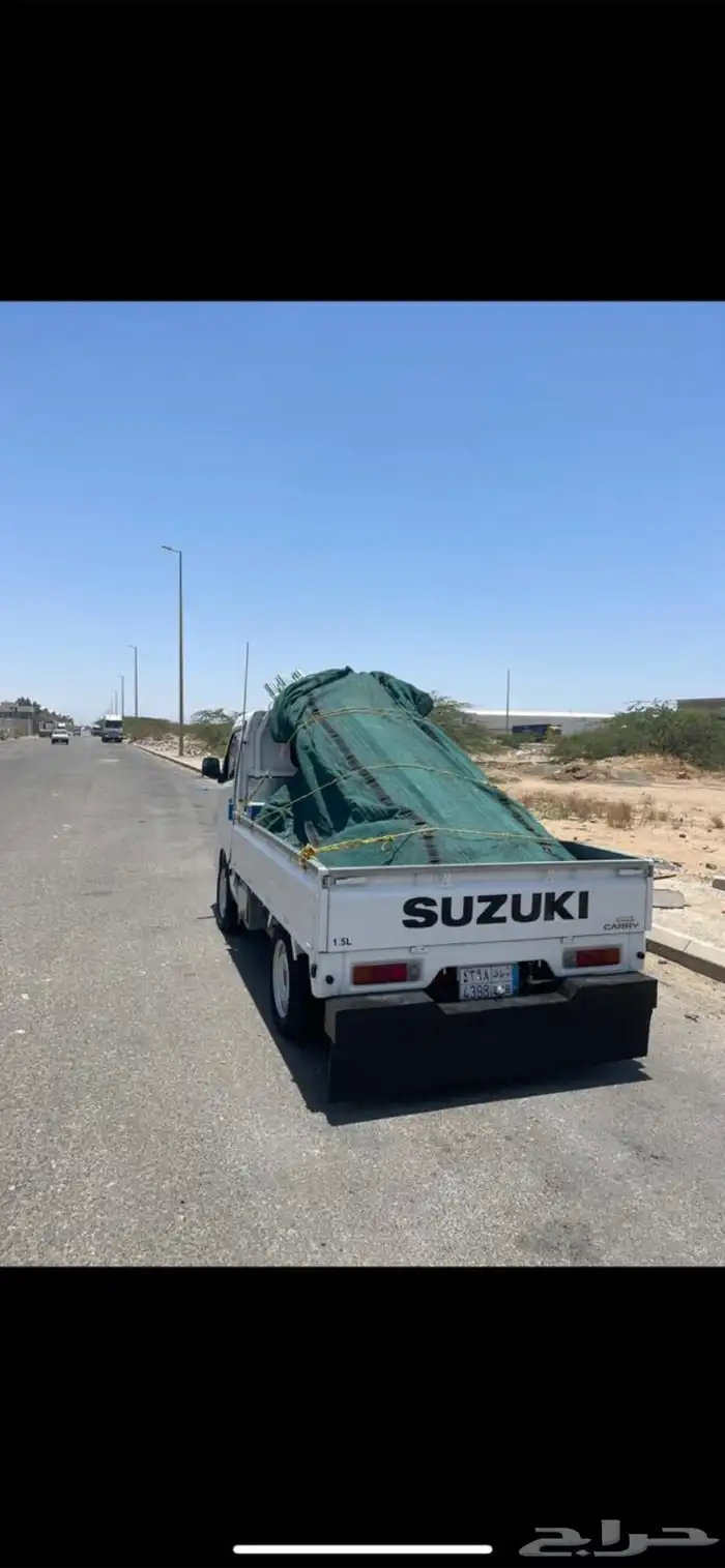 دباب للايجار و المشوار 1