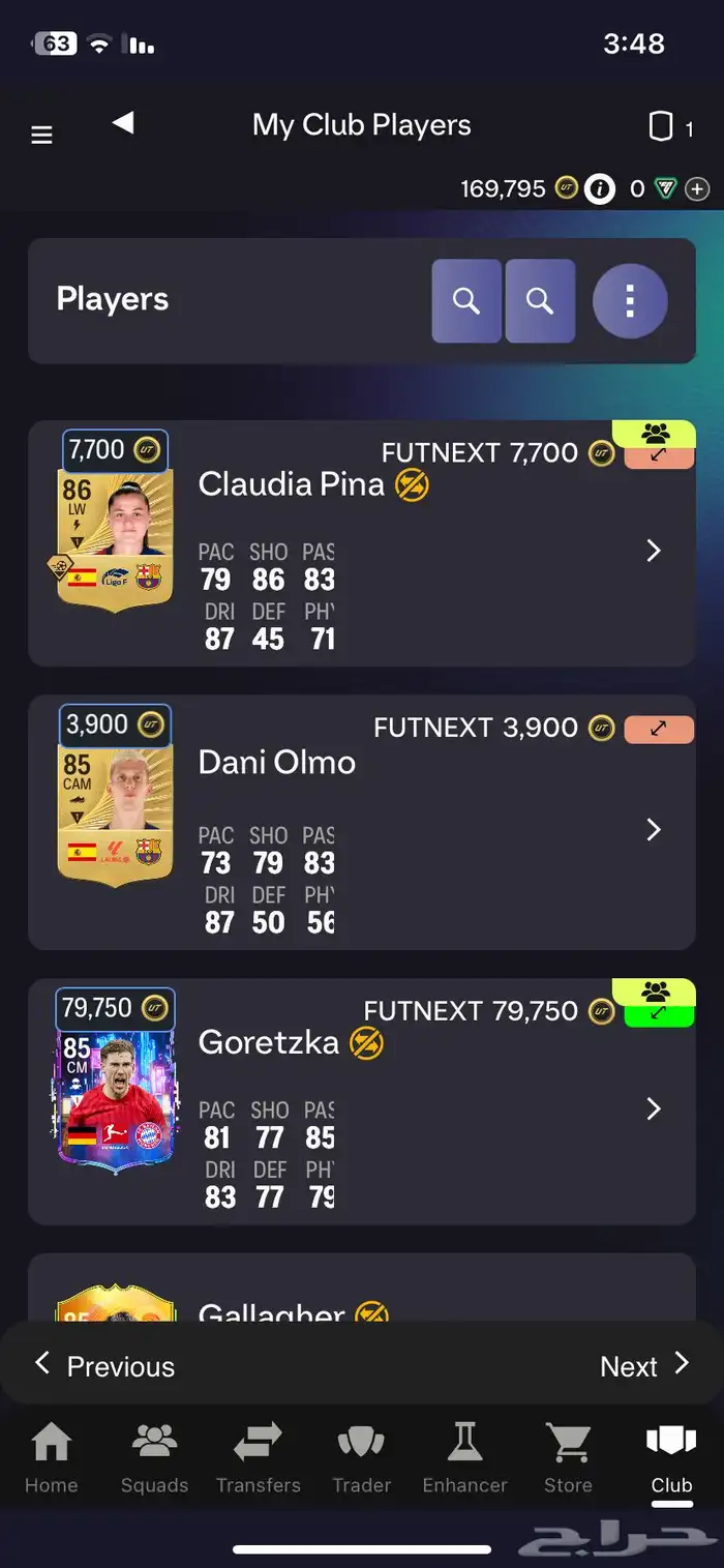 حساب فيفا قوي فيه 170 الف 8