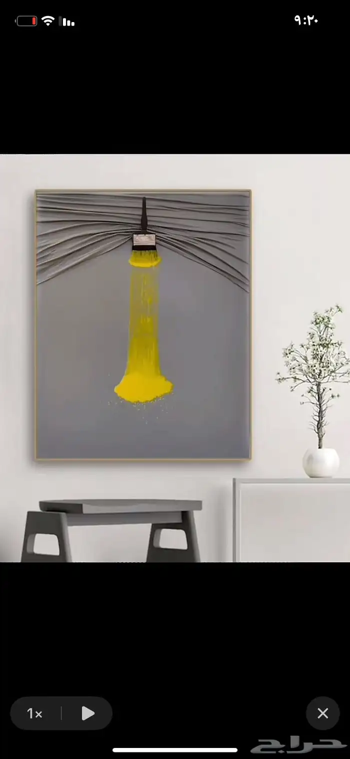 لوحات جداريه وتصاميم 9