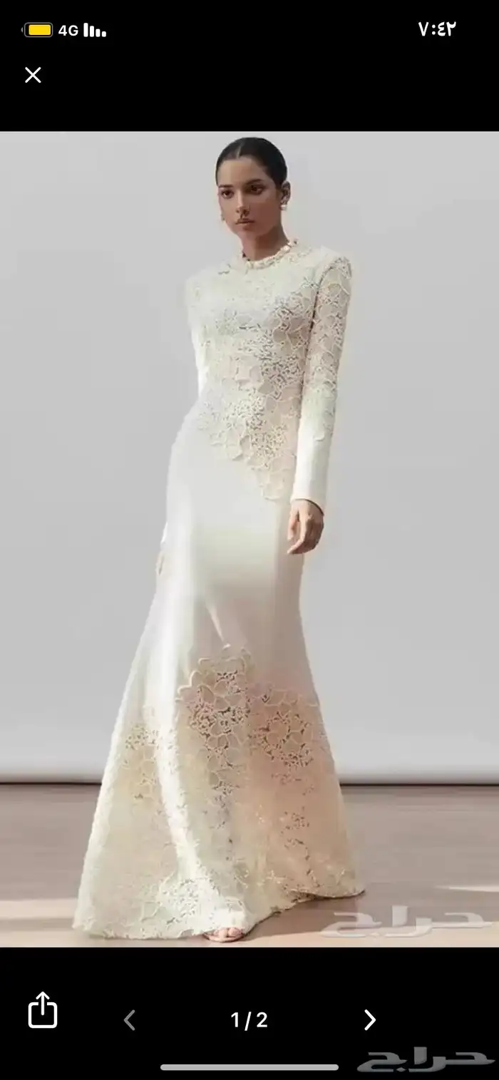 فستان سهره 1