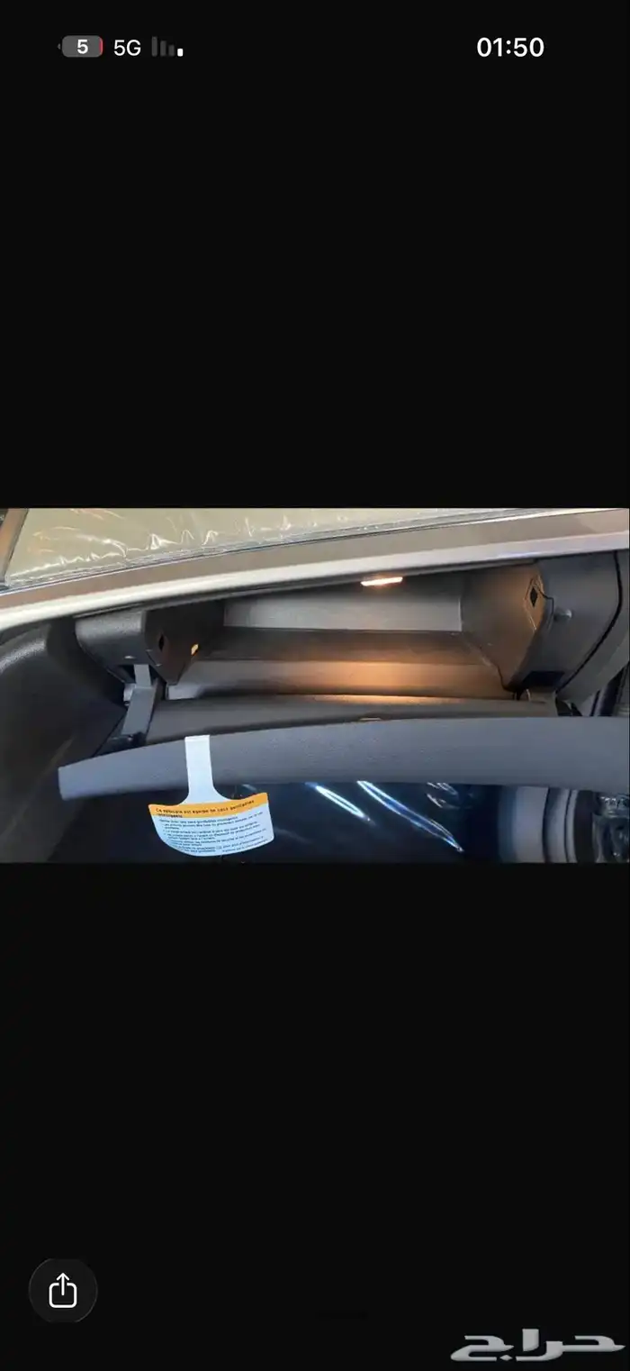 كابرس اسود 2015 بدي وكاله ممشى قليل مسيوم 100 وباقي عليه 25