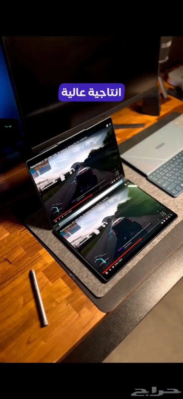 Lenovo Yoga Book 9i 3