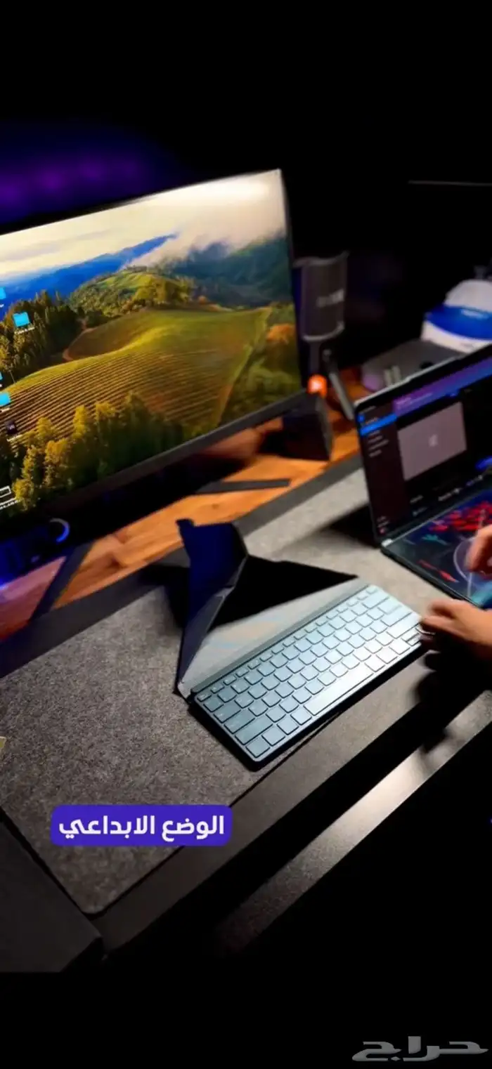 Lenovo Yoga Book 9i 1