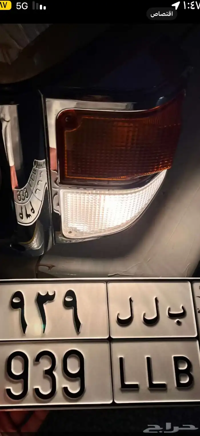 للبيع لوحه قفل 0