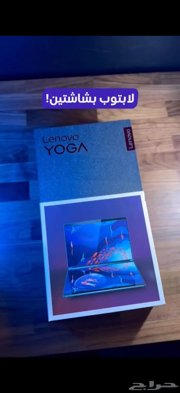 Lenovo Yoga Book 9i 14