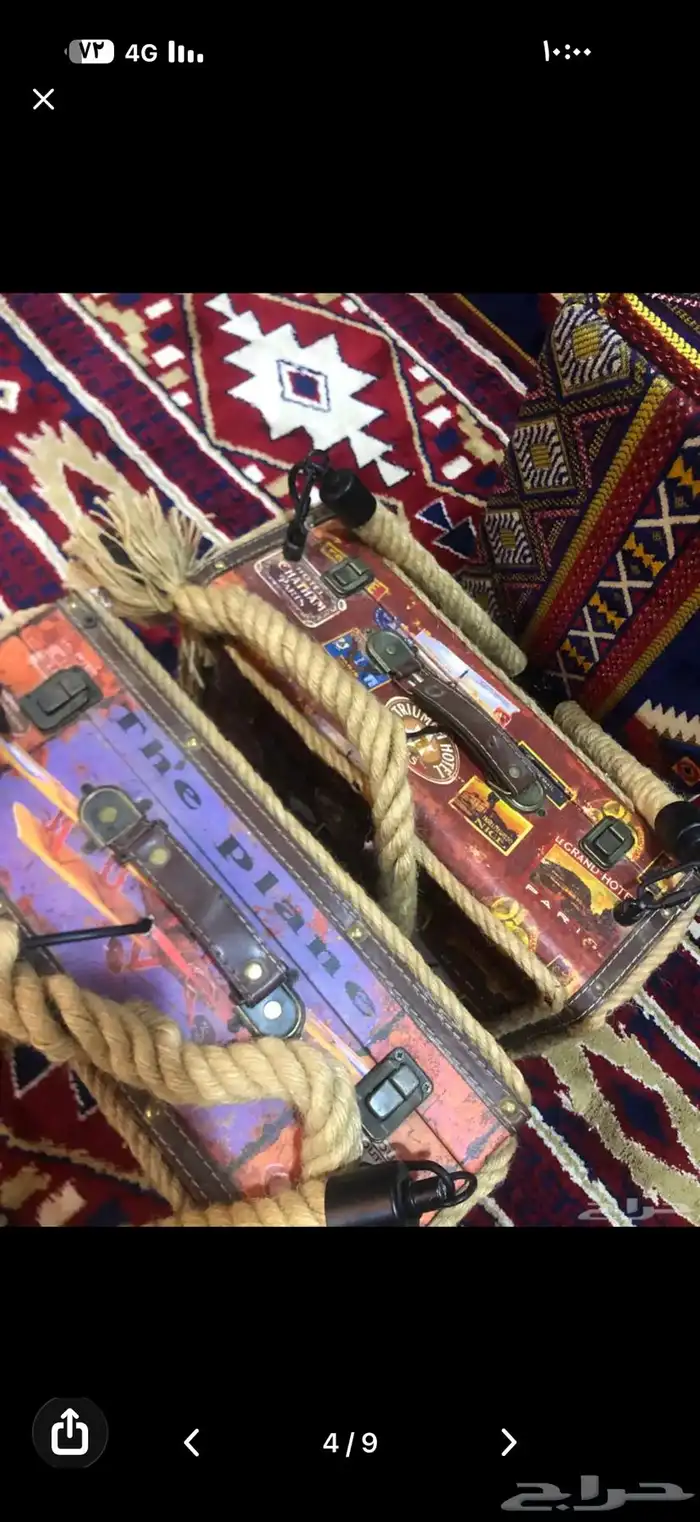 ثريات عدد 2 على شكل شنطة سقر كلايسيكية 5