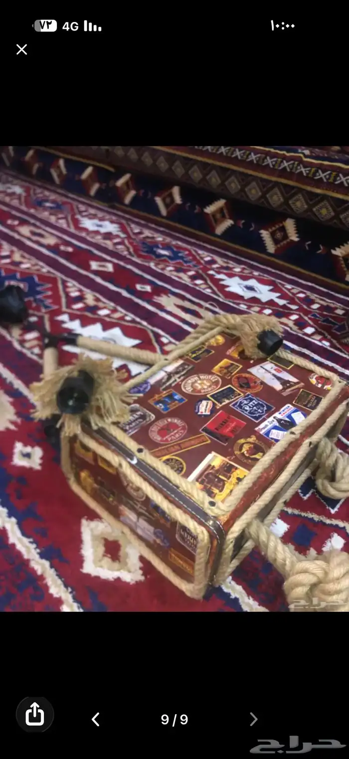 ثريات عدد 2 على شكل شنطة سقر كلايسيكية 8