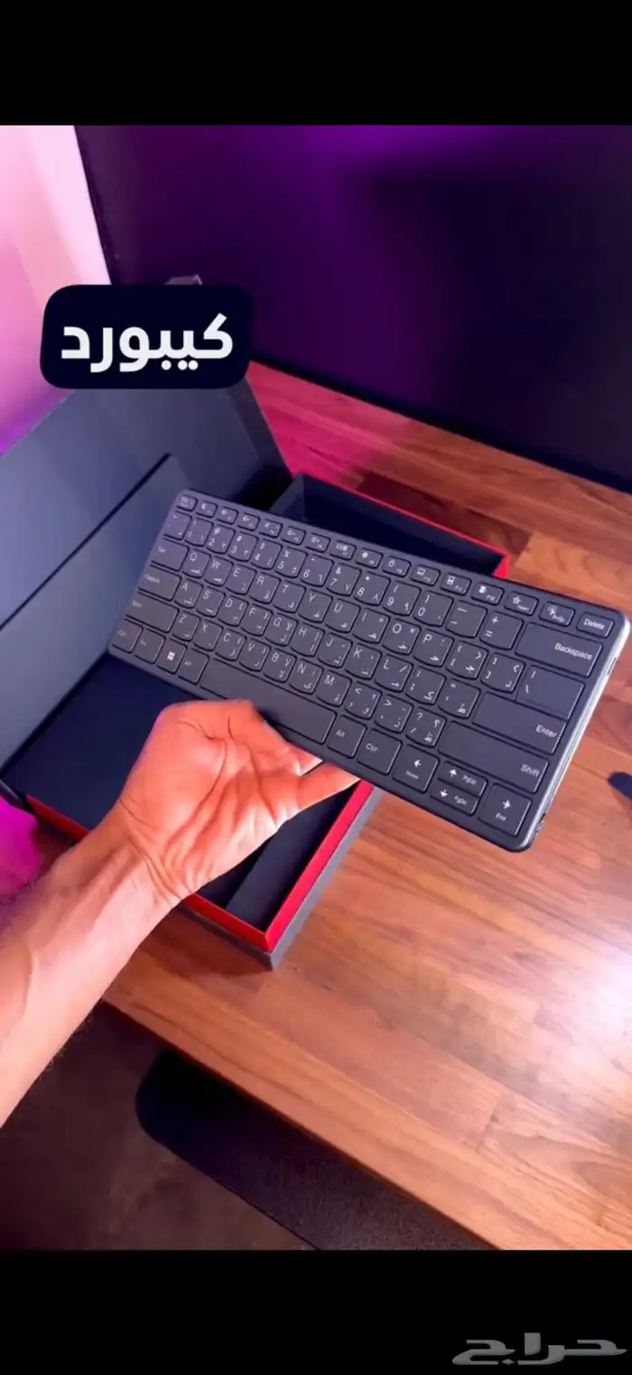 Lenovo Yoga Book 9i 12