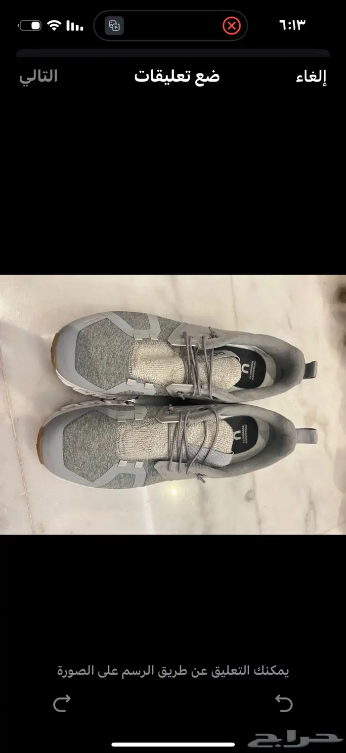 احذيه من براندات متنوعه مقاس 39_40 13
