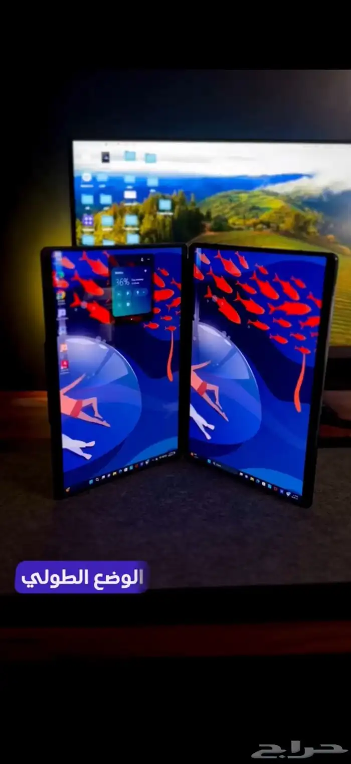 Lenovo Yoga Book 9i 8