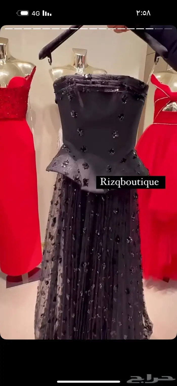 فستان سهره اسود 1