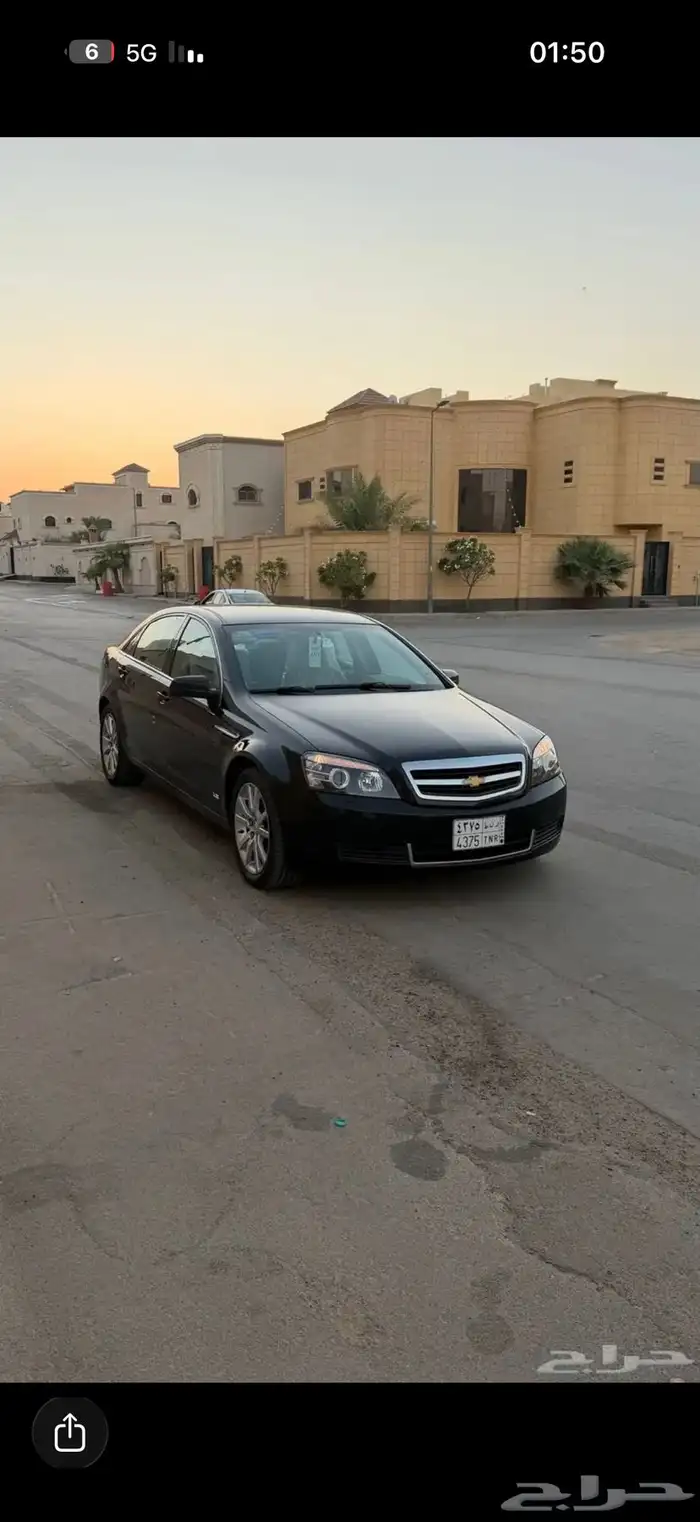 كابرس اسود 2015 بدي وكاله ممشى قليل مسيوم 100 وباقي عليه 7