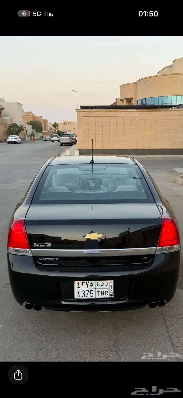 كابرس اسود 2015 بدي وكاله ممشى قليل مسيوم 100 وباقي عليه 8