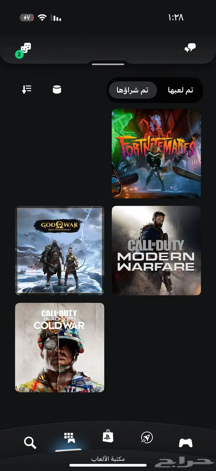 بلس سوني 4 بلس سوني 5 فاخر إضافي أساسي 6