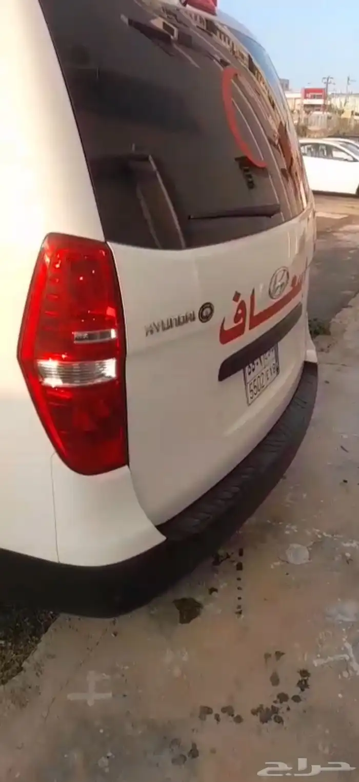 اتش وان اسعاف 6