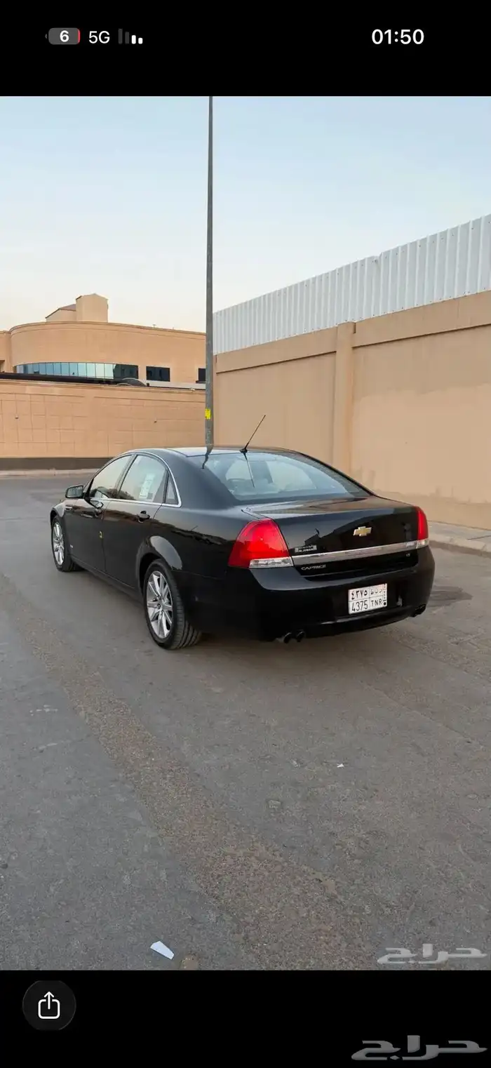 كابرس اسود 2015 بدي وكاله ممشى قليل مسيوم 100 وباقي عليه 4