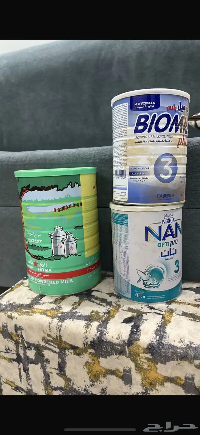 حناء طبيعي 0