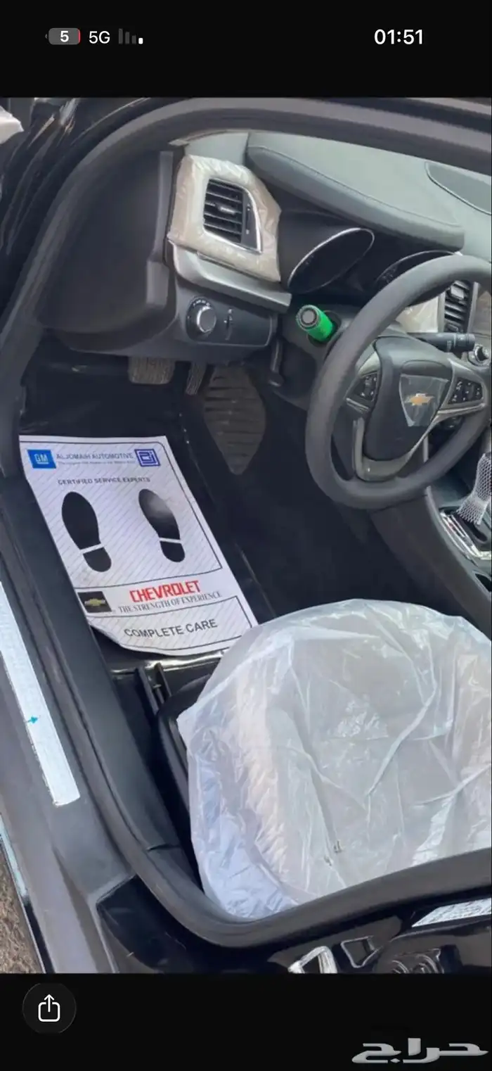 كابرس اسود 2015 بدي وكاله ممشى قليل مسيوم 100 وباقي عليه 41