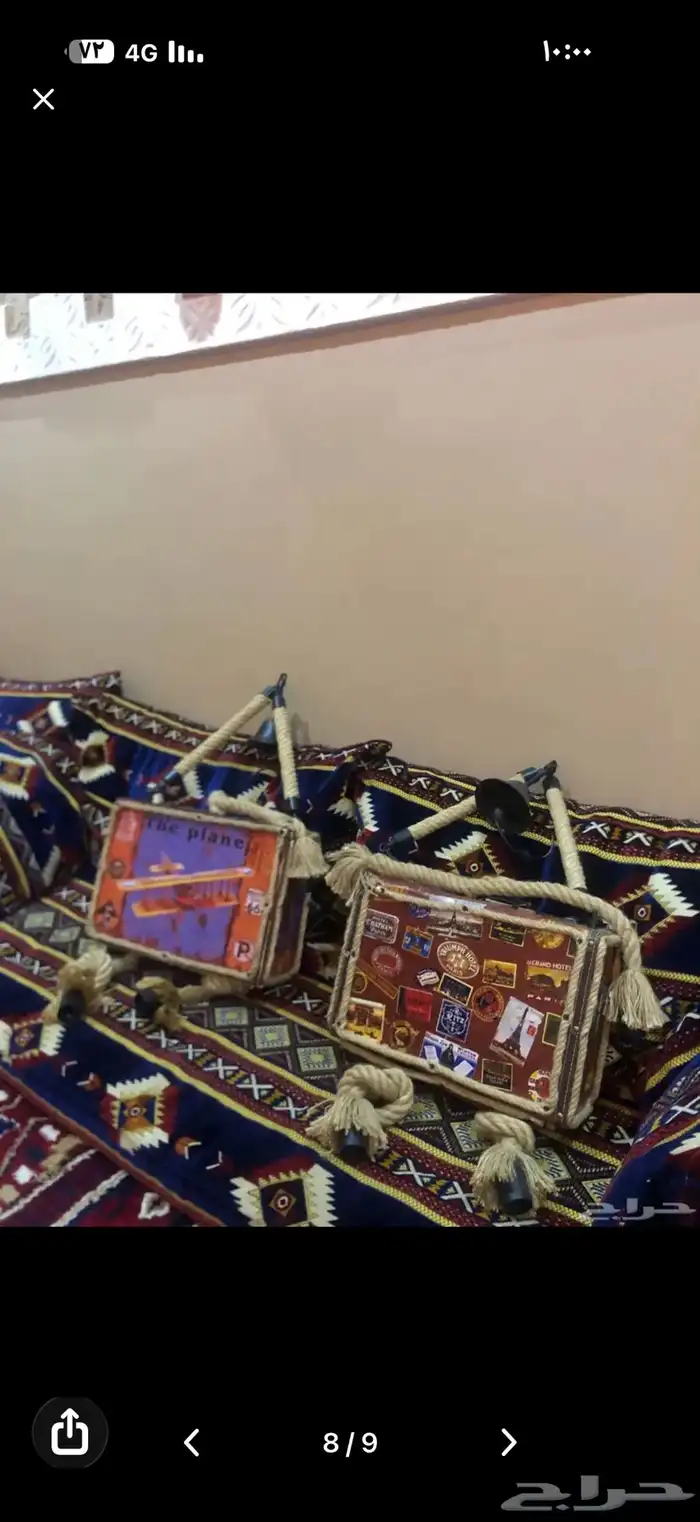 ثريات عدد 2 على شكل شنطة سقر كلايسيكية 1