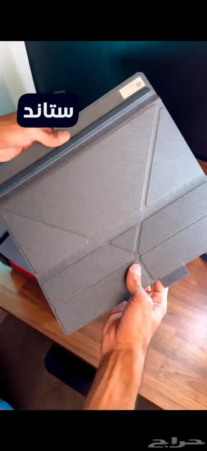 Lenovo Yoga Book 9i 13