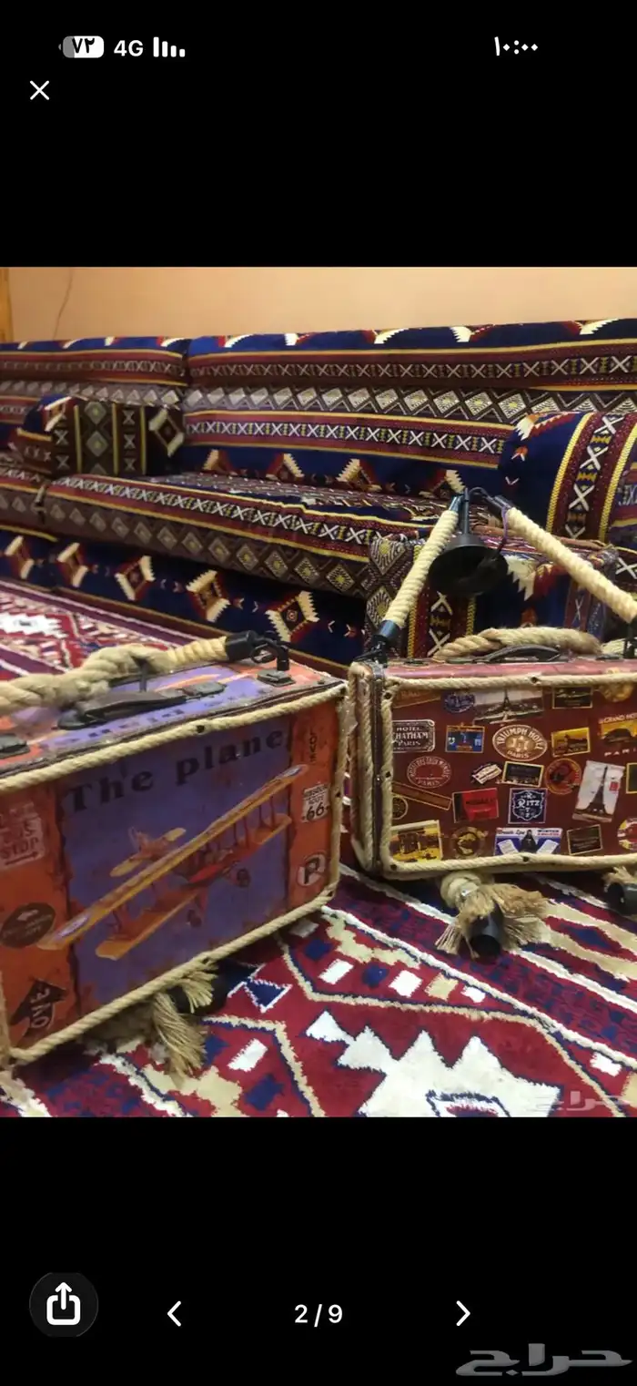 ثريات عدد 2 على شكل شنطة سقر كلايسيكية 3