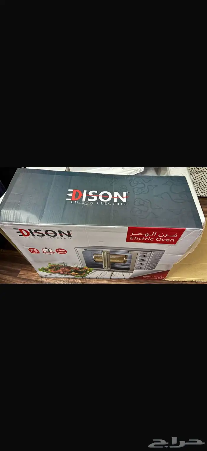 فرن كهربائي 0