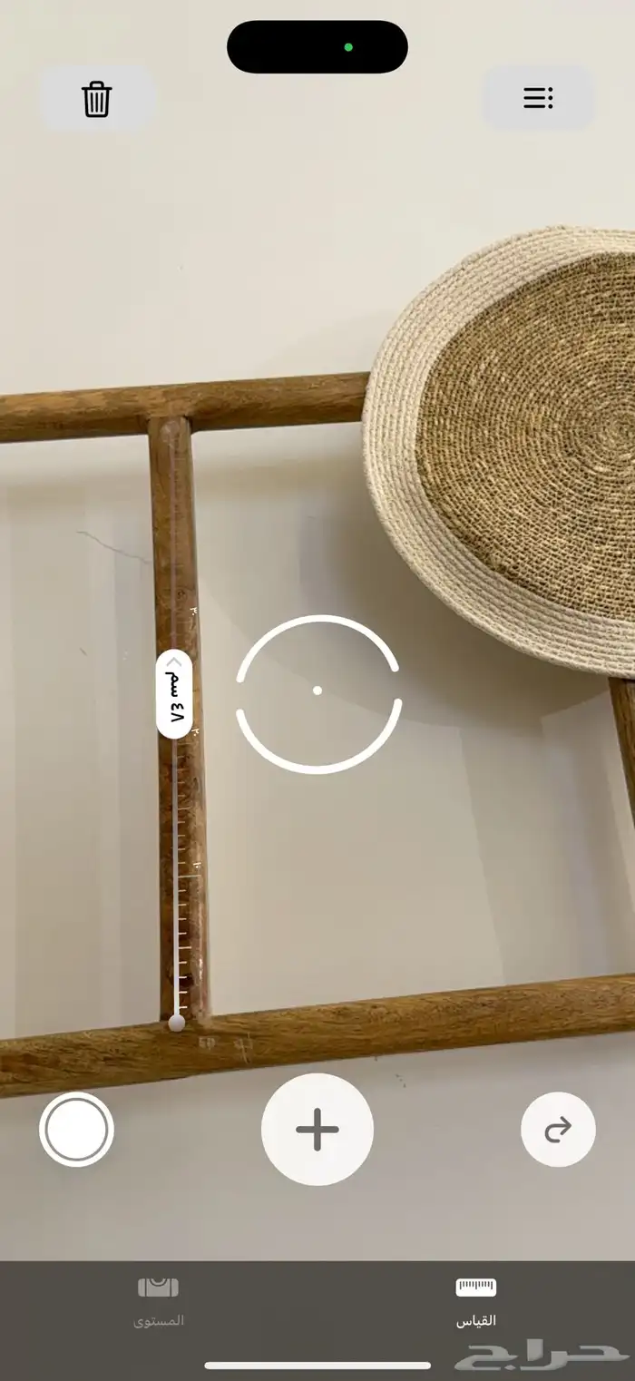 سلم ديكور خشب 2