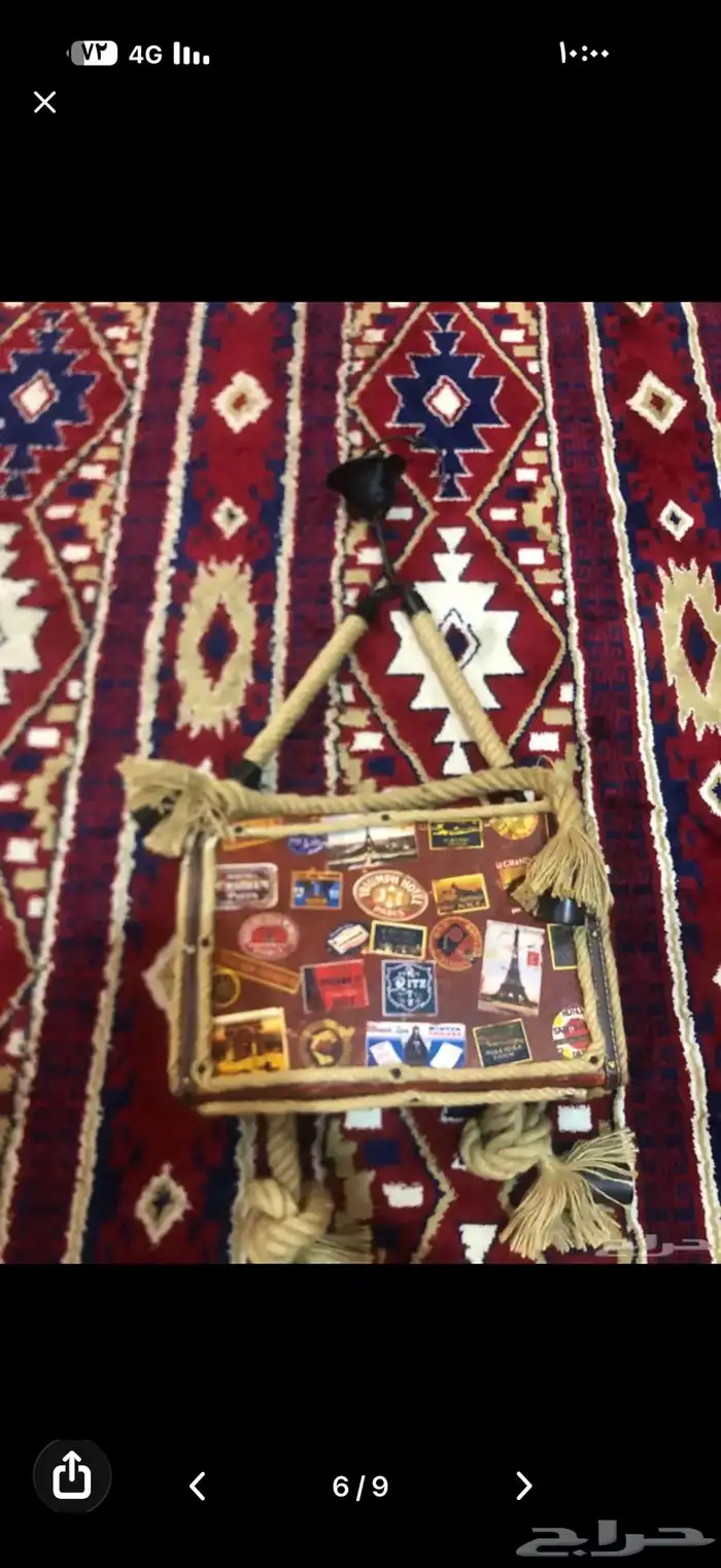 ثريات عدد 2 على شكل شنطة سقر كلايسيكية 4