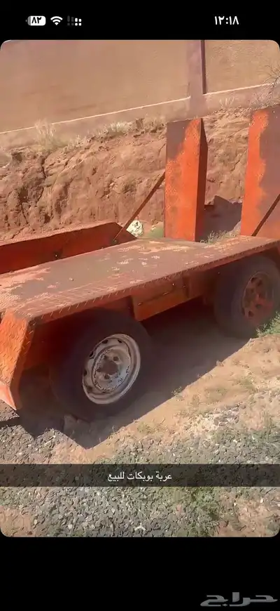 عربة بوب كات للبيع index