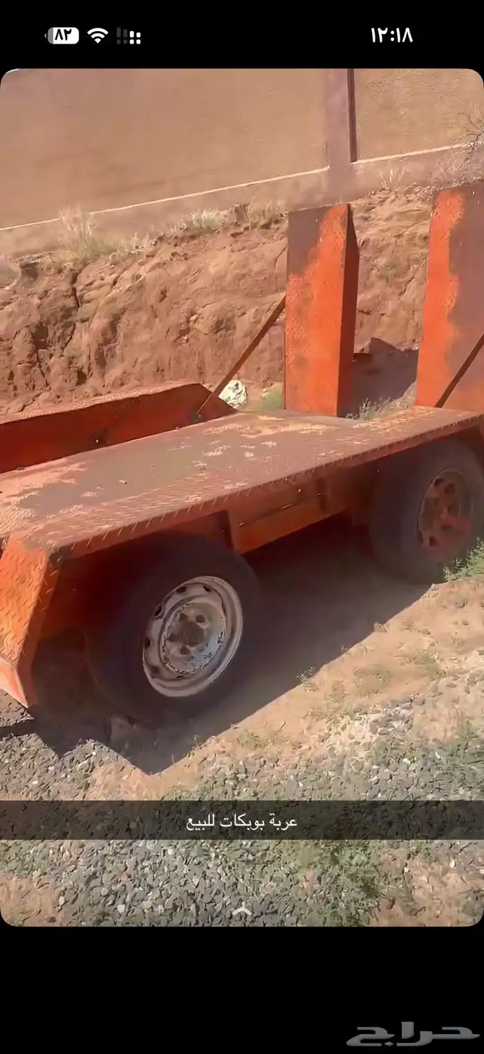 عربة بوب كات للبيع 1