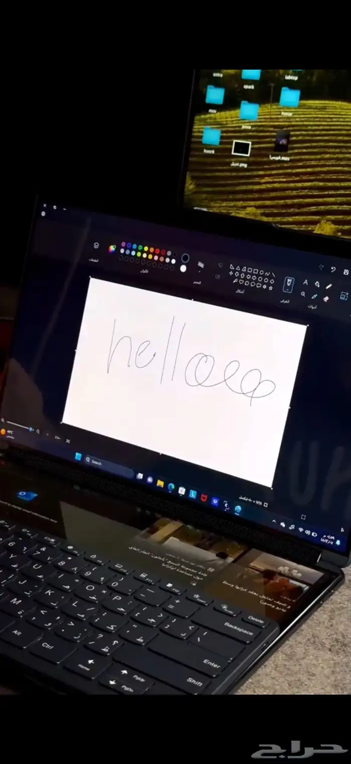 Lenovo Yoga Book 9i 5