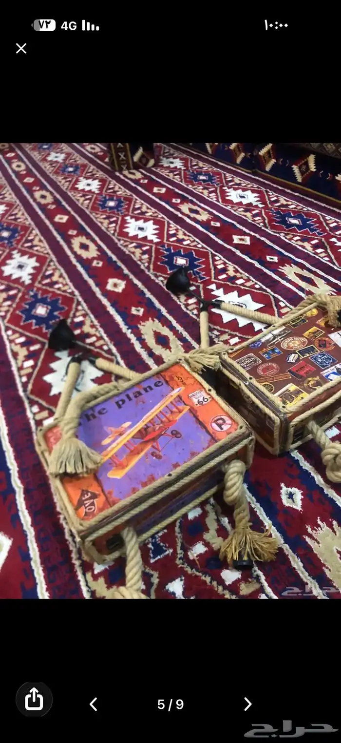 ثريات عدد 2 على شكل شنطة سقر كلايسيكية 2