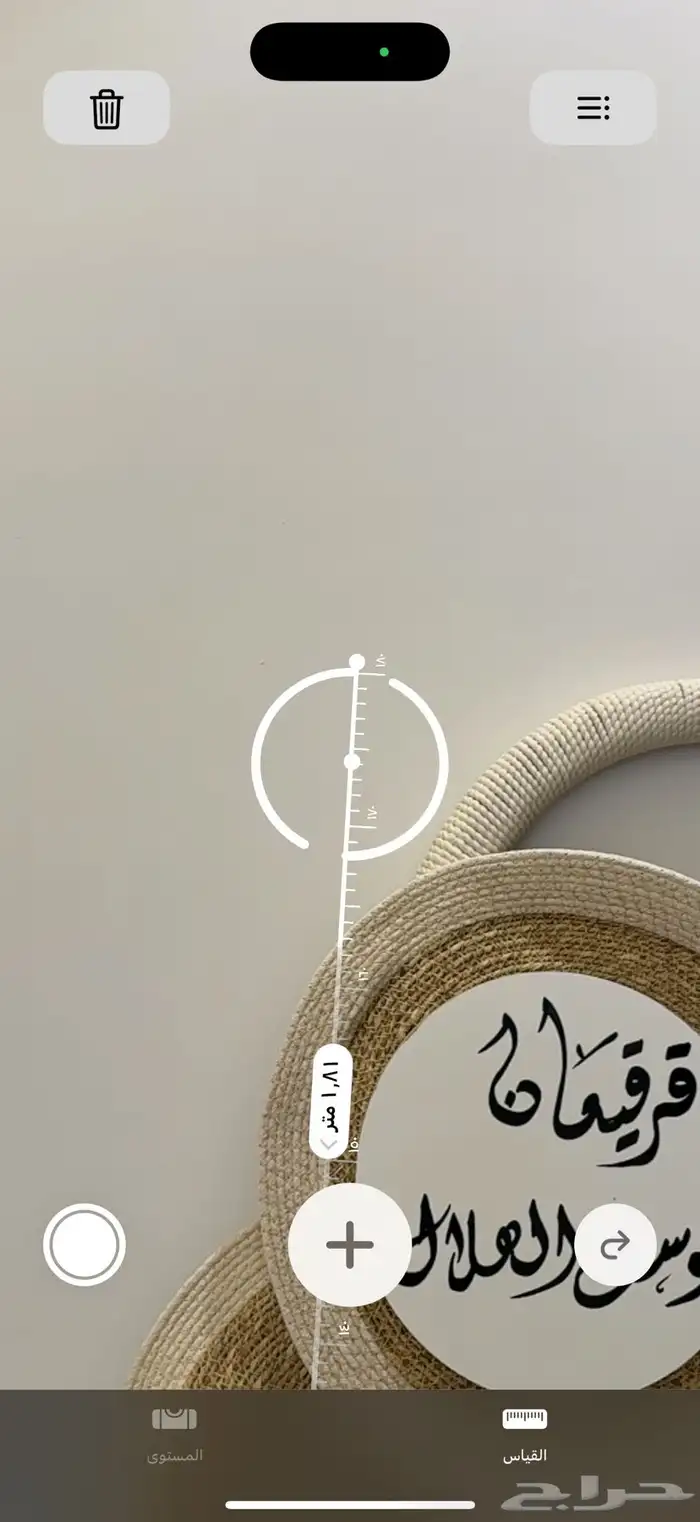 سلم ديكور خشب 1