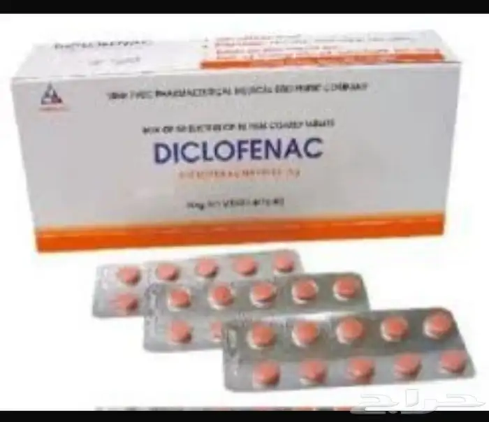 نقاشه آم بهجه 13