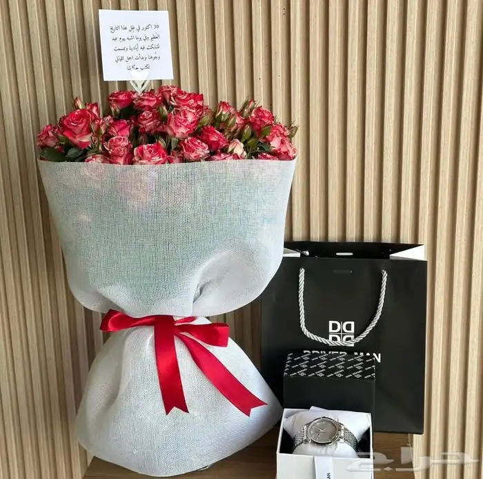 هدايا ورد خميس مشيط ابها احد رفيدة توصيل ورد هدايا الجنوب 8