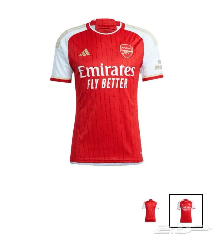 قميص مانشستر سيتي سنه 2023 2024 مقاس XL موجود قميص ارسنال 2