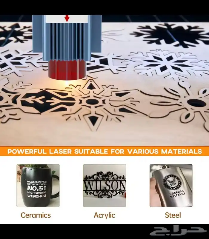 ليز قطع و نقش 0